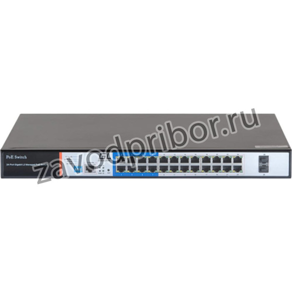 Коммутатор WEB Smart управляемый ,24 PoE af/at портов GL-SW-G205-24P