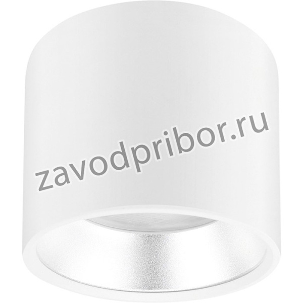 OL8 GX53 WH/SL Подсветка ЭРА Накладной под лампу Gx53, алюминий, цвет белый+серебро Б0048537