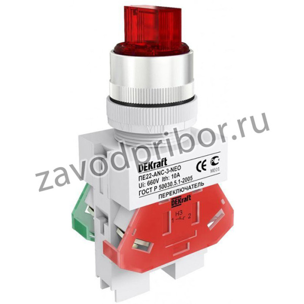 25058DEK, 25058DEK Перекл.2 фикс. пол. I-O станд. руч. 1НО+1НЗ ANC-2 22 мм КРАС. ПЕ-22 DEKraft