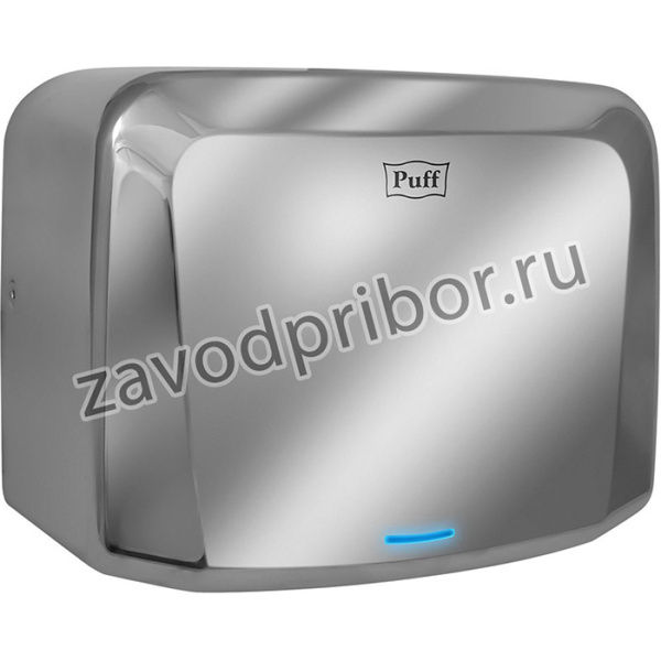 Сушилка для рук PUFF 8813, хром