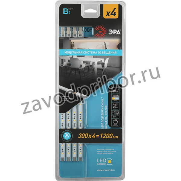 ЭРА Модульный светильник LM-4x2,5-840-B1 C0043308