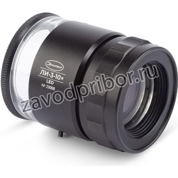 Лупа ЛИ-3-10? с подсветкой led 00128611