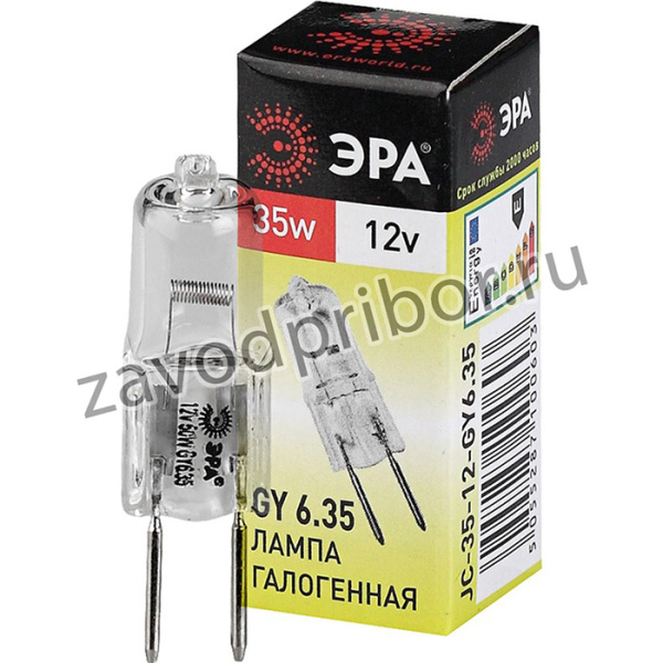 Лампочка галогенная ЭРА GY6.35-JC-35W-12V GY6.35 35Вт капсула теплый белый свет C0027371