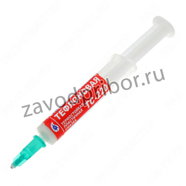СМАЗКА ТЕФЛОНОВАЯ ВЫСОКОТЕМПЕРАТУРНАЯ ТС-220 2мл