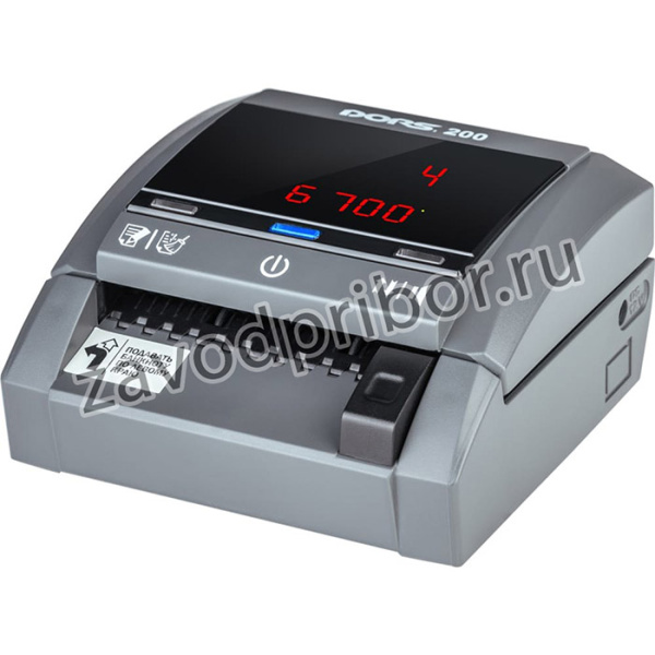 Автоматический детектор 200 FRZ-041627