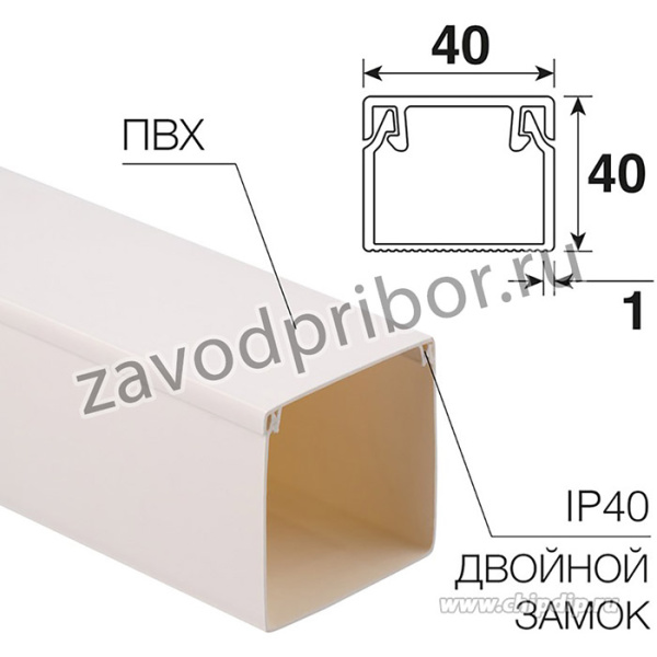 28-4040-2, Кабель-канал 40х40мм, белый