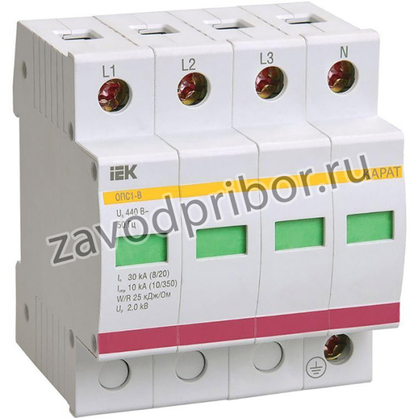 Ограничитель перенапряжения ОПС1-C 4P IEK MOP20-4-C