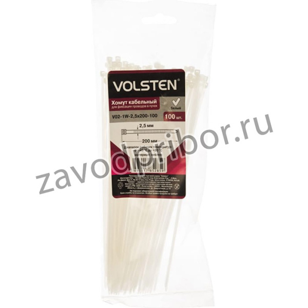 V02-1W-2,5x200-100 (Хомут нейлон 2,5x200 (100шт.)) 9496