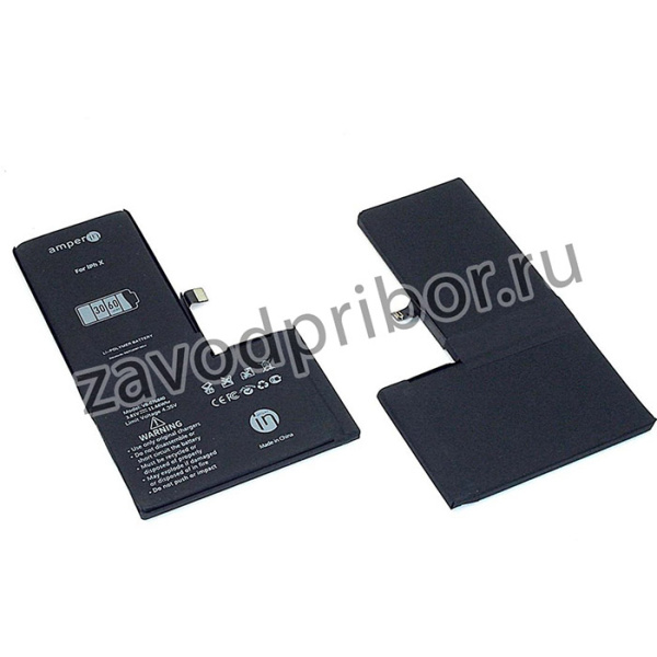 Аккумуляторная батарея (аккумулятор) для Apple iPhone X 3,81V 3060mAh Amperin