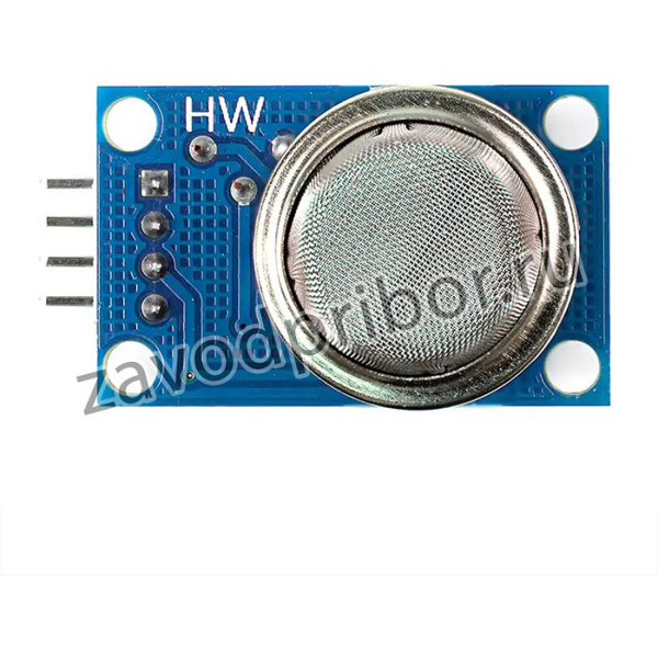 Датчик газа MQ-2 для Arduino (углеводородные газы, дым)