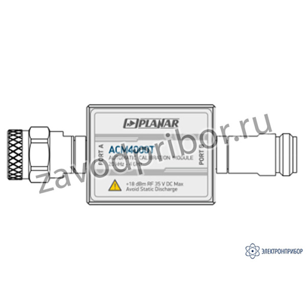 АСМ4000Т-512 — автоматический калибровочный модуль