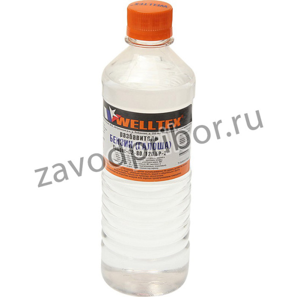 4670007990756, Бензин ГАЛОША 0.5л Нефрас-с 80/120 (БР-2) WELLTEX