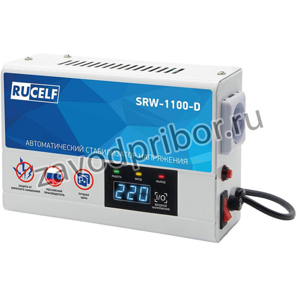 Стабилизатор напряжения релейный RUCELF SRW-1100-D