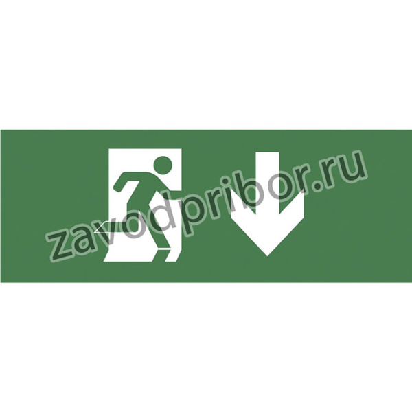 Самоклеящаяся этикетка ЭРА INFO-DBA-003 200х60мм "Фигура/стрелка вниз" DPA/DBA Б0048455
