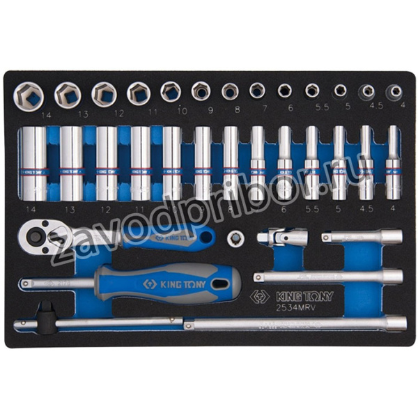 Набор торцевых головок с принадлежностями 1/4", шестигранные, 4-14 мм, 34 предмета 2534MRV