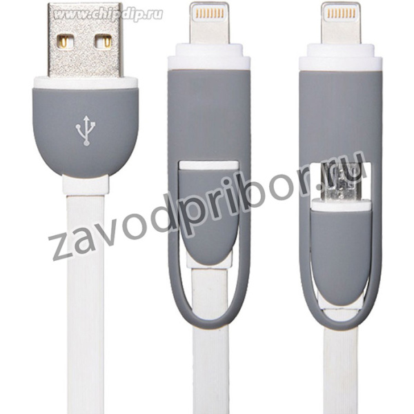 PM6658, Кабель Micro USB/Lightning