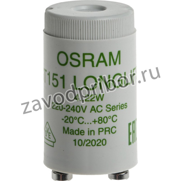 4050300854083, 4050300854083, Glow Lighting Starter, 4 to 22 W, 230 V, 35 mm length , 21.5mm Diameter