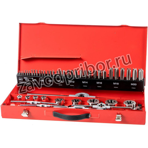 Резьбнарезной набор M3-M20 HSS метчики+плашки+воротки 54 предмета 245040