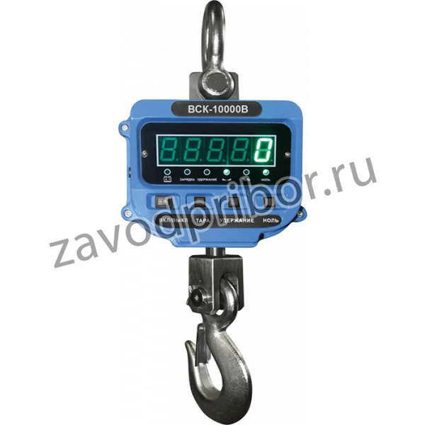 Весы крановые ВСК-10000В 358