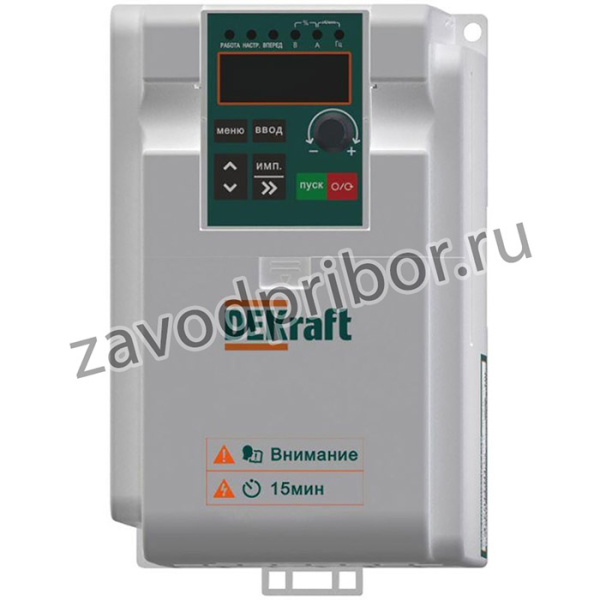 Преобразователь частоты DEKV060 1.5кВт 220В 1ф DEKraft DEKV060G1R5S2