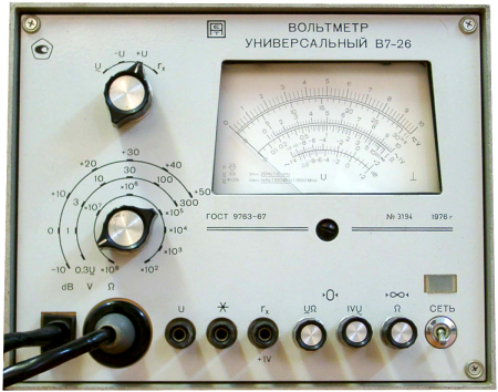 Вольтметр В7-17