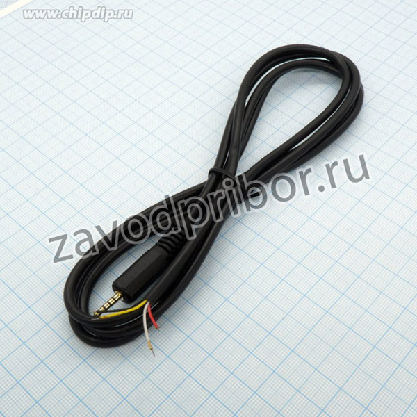 TRRS 2.5 (micro jack) штек. с пров. 1.5м, (Стерео шт. 2.5 мм 4 конт)