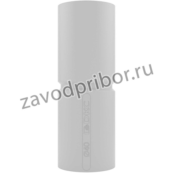 54940, Муфта труба-труба с ограничителем 40 мм IP40