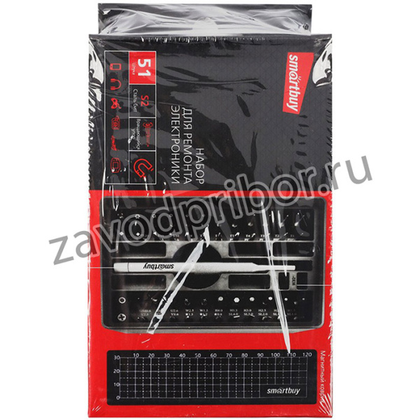 Отвертка с набором бит (насадок),51 шт., отвертка, 48 бит,магн. мат, магн.кейс S2, Smartbuy Tools