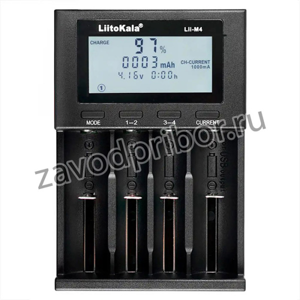 Зарядное устройство Liitokala Lii-M4