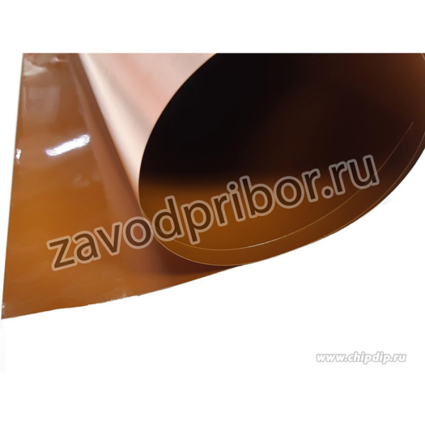 ПФ-2-18-0.11 (220 х 240 мм), Полиимид фольгированный двухсторонний