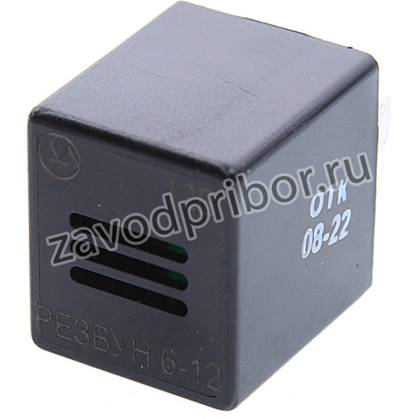 РЕЗВУН 6-12, Реле звуковое 12V ЭМ