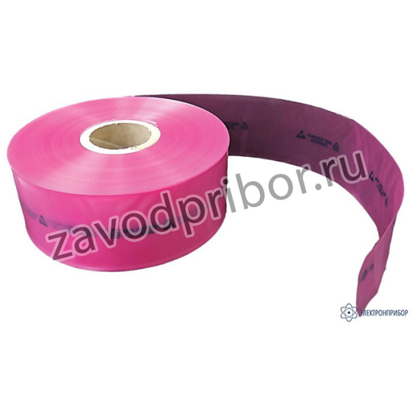 20-031-0020 — розовый рассеивающий рукав