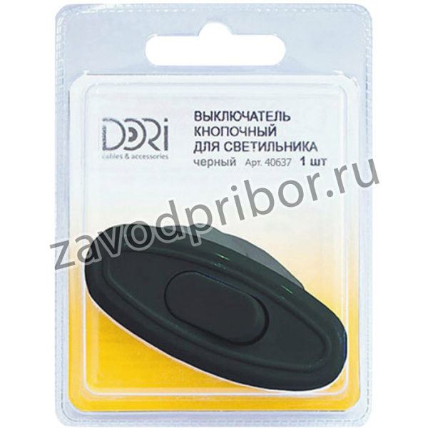 Выключатель кнопочный для бра,чёрный 40637