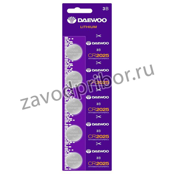 Элемент питания литиевый CR2025 3В 2021 BL-5 (уп.5шт) DAEWOO 5030206