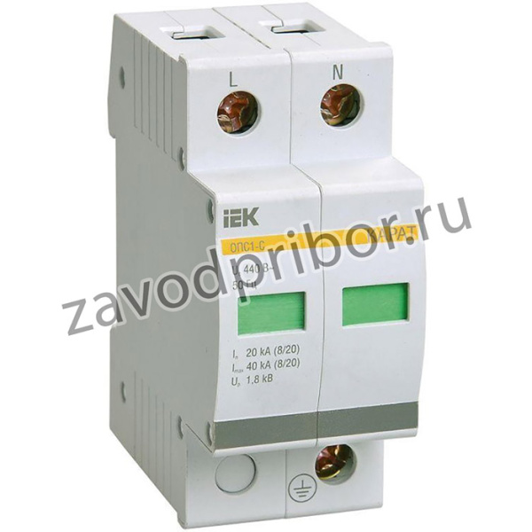 Ограничитель перенапряжения ОПС1-C 2P IEK MOP20-2-C
