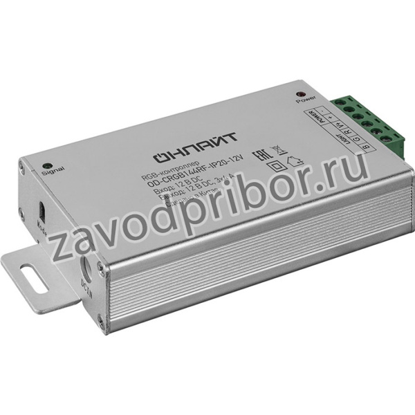 Контроллер ОНЛАЙТ 90 079 OD-CRGB144RF-IP20-12V