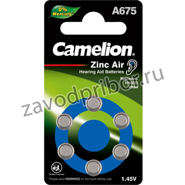 Camelion ZA675 BL-6 Mercury Free (A675-BP6(0%Hg), батарейка для слуховых аппаратов, 1.4 V,620mAh)