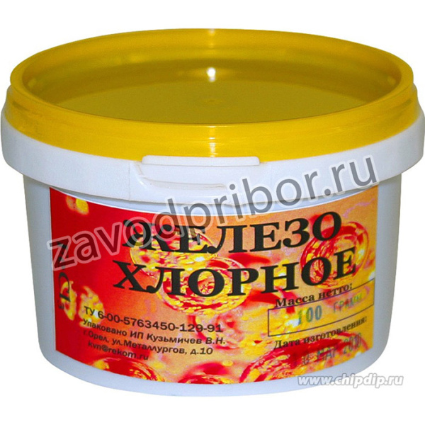 Хлорное железо безводное (250г)