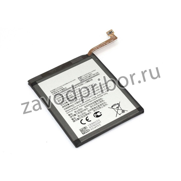 Аккумуляторная батарея Samsung Galaxy M01 SM-M015 (HQ-61N) 3000mAh
