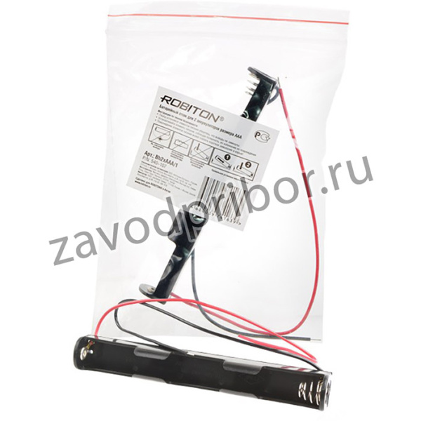 ROBITON Bh2xAAA/1 с двумя проводами PK1, Отсек для элементов питания