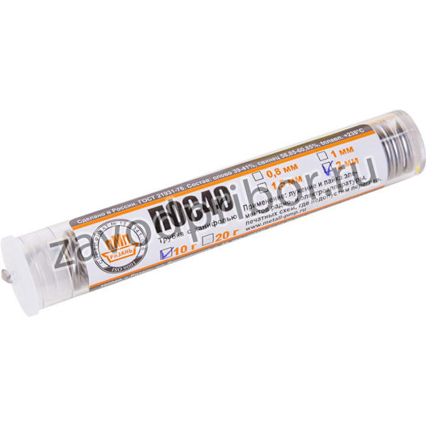 Припой трубка с канифолью, 10 г, 2,0 мм, ПОС-40, колба