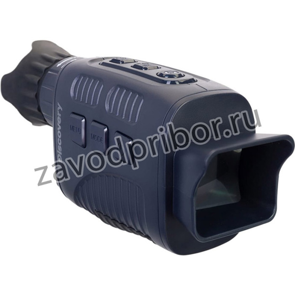 Монокуляр цифровой ночного видения Night ML10 со штативом 79647