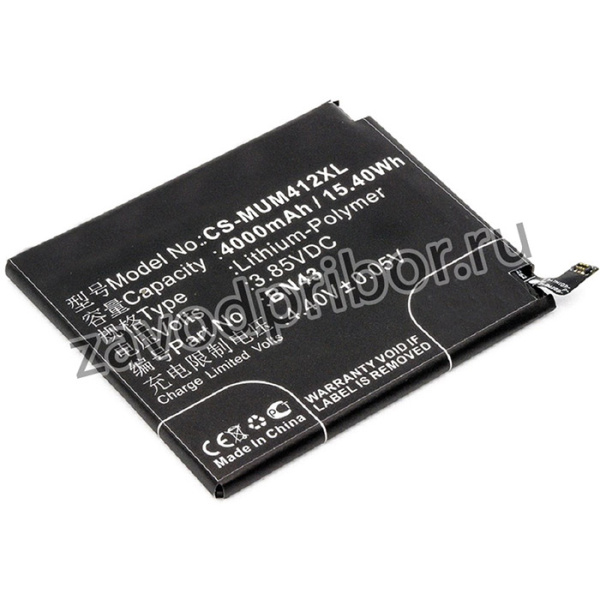 Аккумулятор CS-MUM412XL BN43 для Xiaomi Redmi Note 4X (Ch.Version) 3.85V / 4000mAh / 15.40Wh